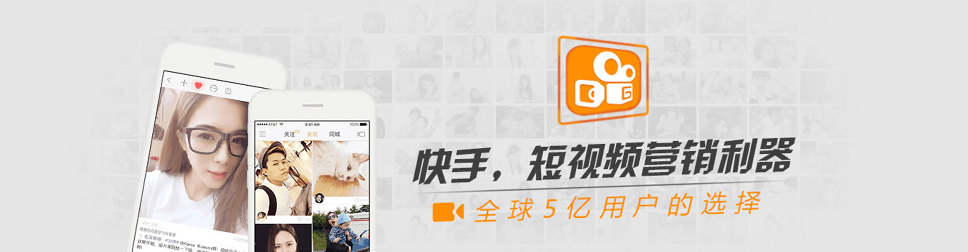 黄岩渠道开户返点