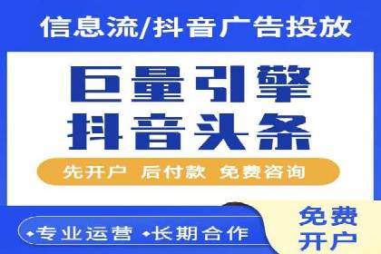 竞价SEM案例分享：如何实现SEM低成本高回报？