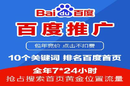知乎信息流投放助力品牌增长